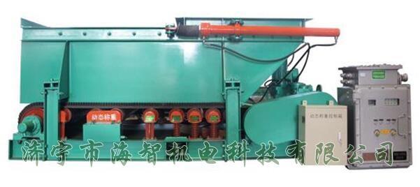 具有給料量大、噪音低、性能可靠的特點(diǎn)