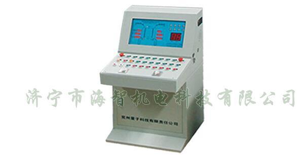 具有維護(hù)使用簡(jiǎn)捷、故障率低、性能穩(wěn)定、不易失誤等諸多優(yōu)點(diǎn)